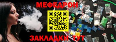 спиды Славгород