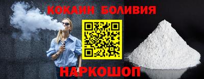а пвп мука Севастополь