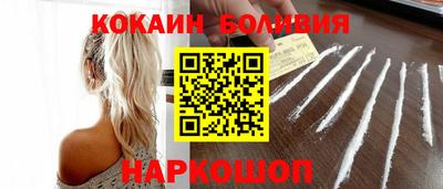 спиды Славгород