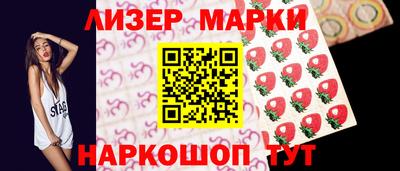 гашиш Славянск-на-Кубани