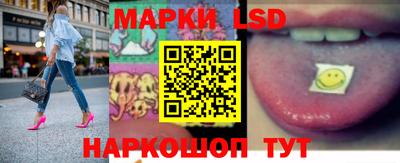 мдма Свободный