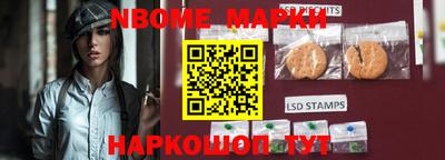 а пвп мука Севастополь