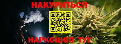 а пвп мука Севастополь