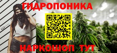 гашиш Славянск-на-Кубани
