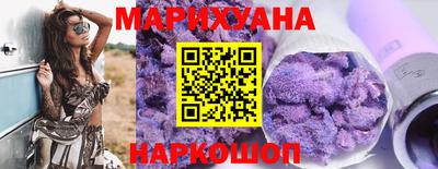 спиды Славгород