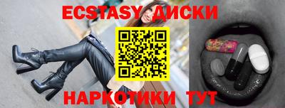 гашиш Славянск-на-Кубани