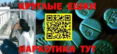 гашиш Славянск-на-Кубани
