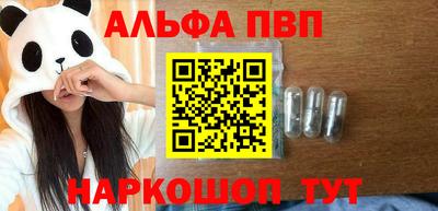мдма Свободный