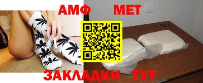 мдма Свободный