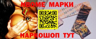 а пвп мука Севастополь