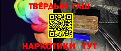 мдма Свободный