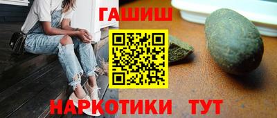 а пвп мука Севастополь
