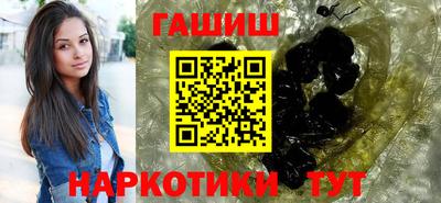 а пвп мука Севастополь