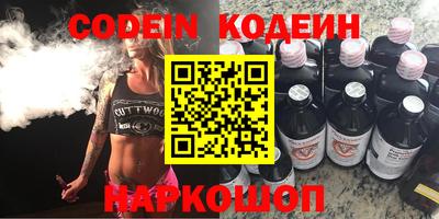 а пвп мука Севастополь