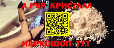 мдма Свободный
