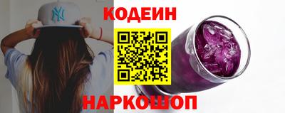 МДМА Северобайкальск