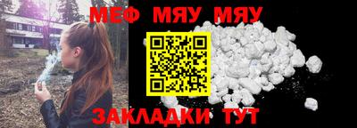 спиды Славгород