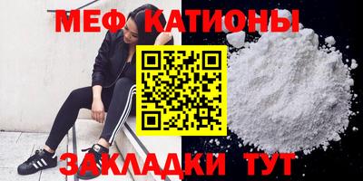 спиды Славгород
