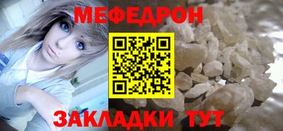 гашиш Славянск-на-Кубани