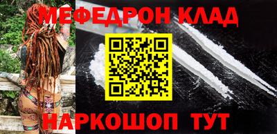 мдма Свободный